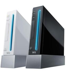 Cheap wii for sale new arrivals