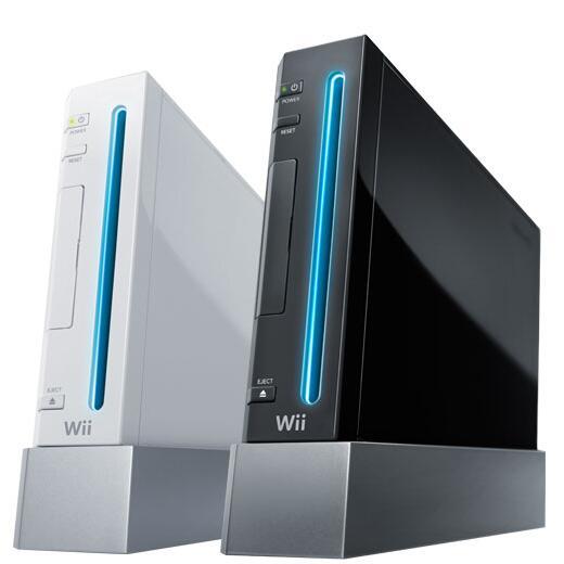 Autonomie laten vallen Archeoloog Wii Console (Tweede Model) (Wii) | €48 | Tweedehands